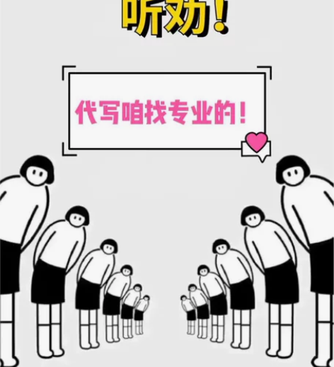 python专业集团团队代写，接受一对一教...