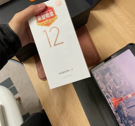 出售未开封小米12手机，12+256g黑色...
