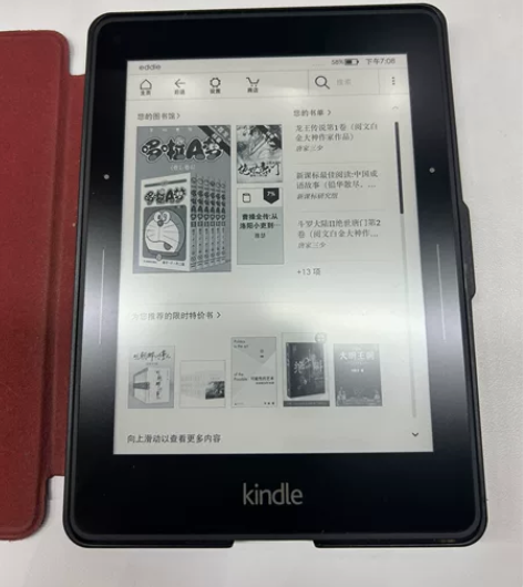 VINTAGE电子阅读器,护眼,待机时间长...