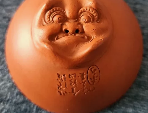 日本回流，佐渡无名异烧，鬼面杯，伊藤赤水。...