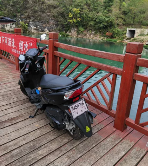 雅马哈福颖125一辆，22年5月上牌，46...