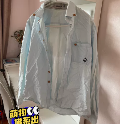 Gusskater男士衬衫，M码，成色还很...