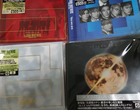 三代目J SOUL BROTHERS 全新...