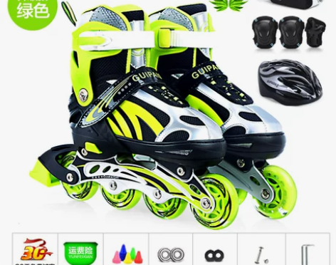 ?贵派仕全闪光直排轮滑溜冰鞋旱冰鞋青少年儿...