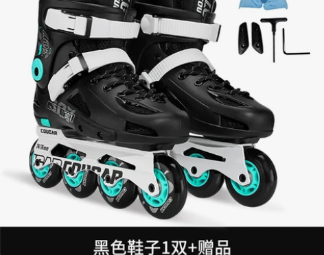 美洲狮平花轮滑鞋女生大学生溜冰鞋成人女滑冰...