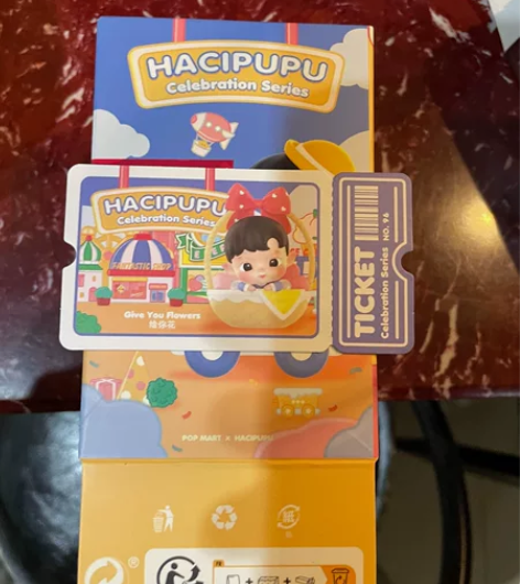 【包邮】hacipupu庆典 花篮 给你花...