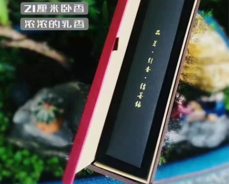 女乃香浓郁!印度老山檀香线香,檀香线香,礼...