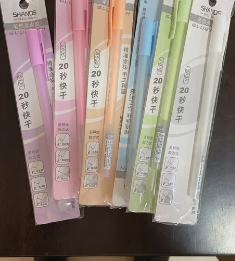 小红书推荐笔形点点胶手账速干彩色胶学生便携...