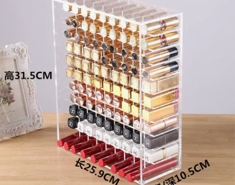 抖音同款透明亚克力口红收纳盒大号多格化妆品...