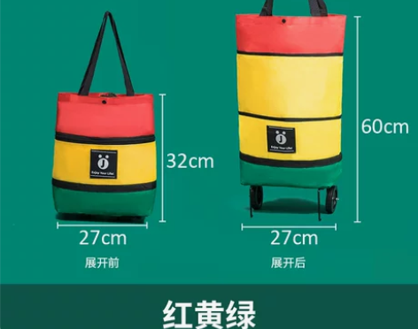 超市买菜包折叠便携式购物袋环保大容量手提帆...