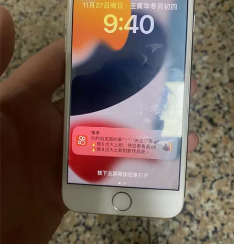 苹果8     64g完美成色 感兴趣的话...