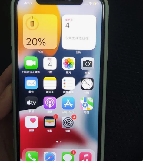 iPhonex 64g 黑色 换过一次屏幕...