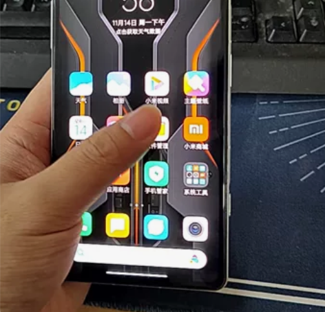 红米K40游戏增强版 配置8+256个人一...