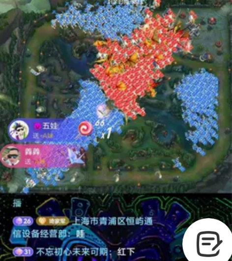 上古战场游戏，三体游戏，战国游戏 感兴趣的...