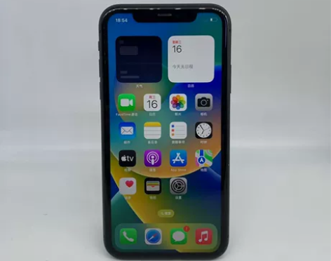95新Apple/苹果 苹果 iPhone...