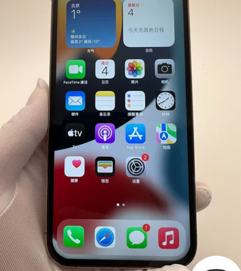苹果12promax  港版  双卡  1...