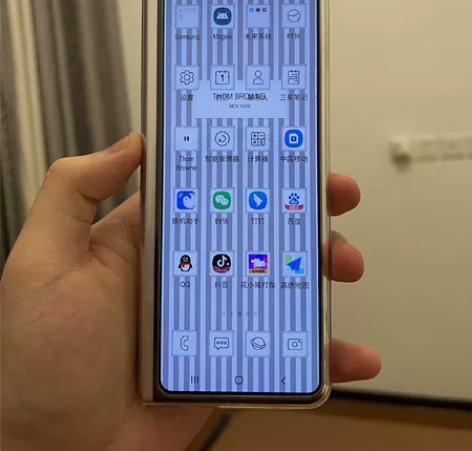 三星Fold3 12＋256  全网通双卡...