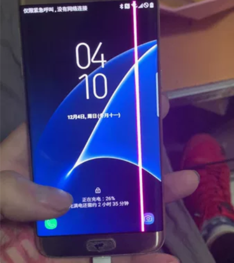 三星曲面屏 型号自己看 屏幕有条线 完全不...