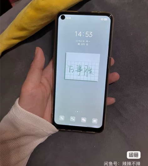 出闲置手机  OPPO Reno4 SE ...