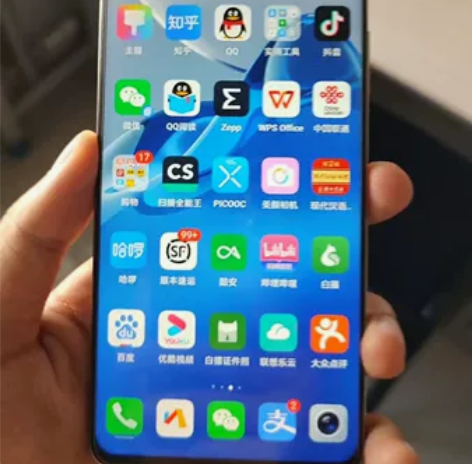 荣耀50se 8+256 用过最好的LCD...