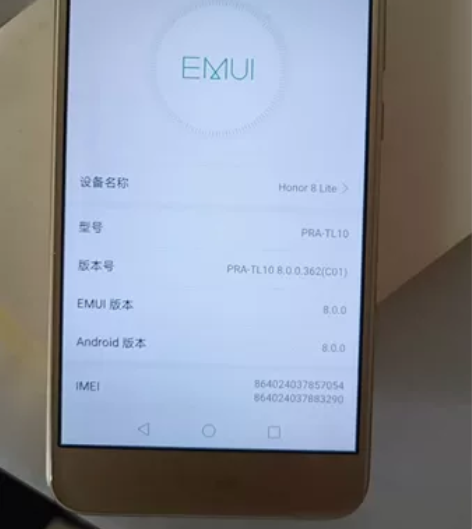 闲置荣耀手机，适合老人孩子用，300元 感...