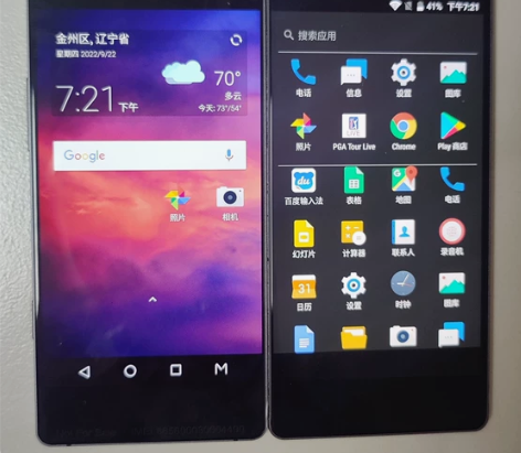 中兴天机z999双屏折叠手机，4+64G，...