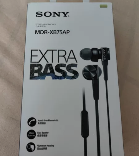索尼(SONY) MDR-XB75AP耳机...