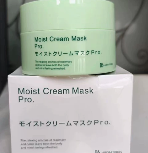 复活草面膜175g,正品全新,还没开封,这...