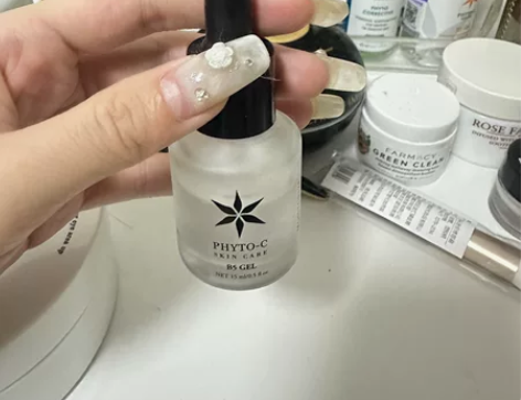 欧玛b5精华15ml，ljq直播间购入，低...