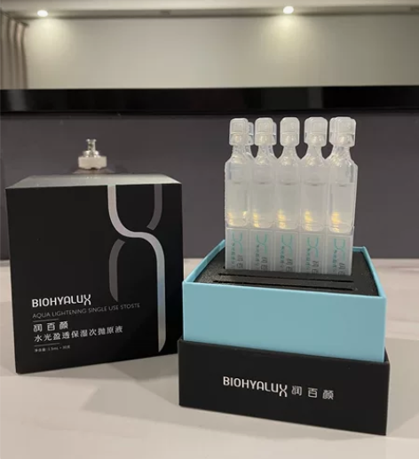 润百颜玻尿酸水光次抛精华面部补水保湿精华清...