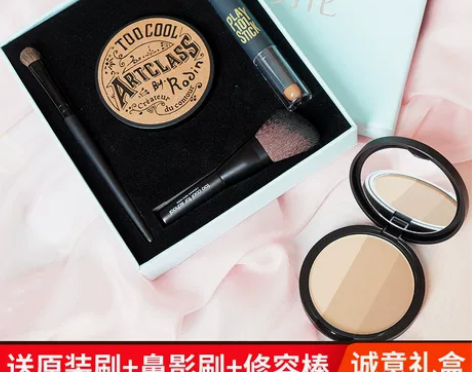 韩国too cool for school...