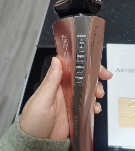 宙斯二代美容仪 保证正品，NFC验证激活序...