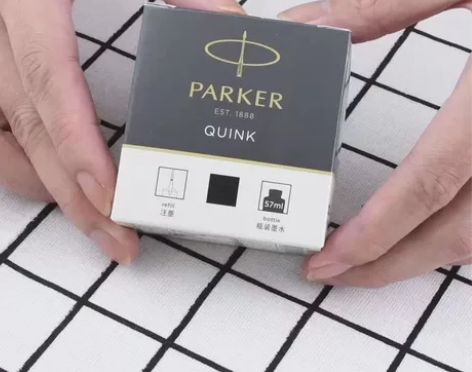 派克纯墨墨水 感兴趣的话点“我想要”和我私...