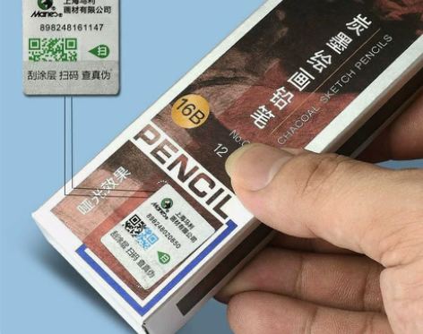 马利素描铅笔16b 12b特浓绘画美术生1...