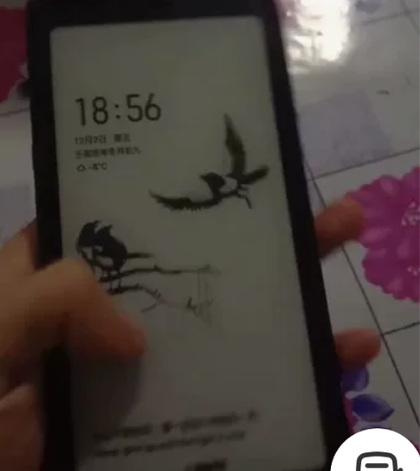 海信a5 4+32g HIFI版   首发...