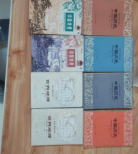 道具 怀旧卡片 十年制初中课本 中国历史 ...