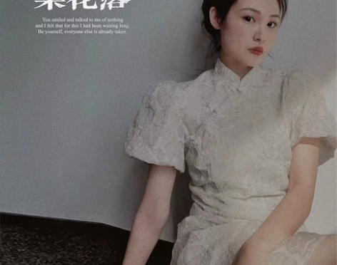 美洋MEIYANG现货惊喜款! 梨花落复古...