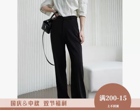 强推 日本进口巴黎世jia同厂面料 黑色裤...