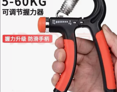 【5-60KG可调】业 都 握力器计数俯卧...