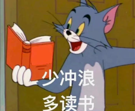 工科女211大学研一，来个资本家看上我，我...