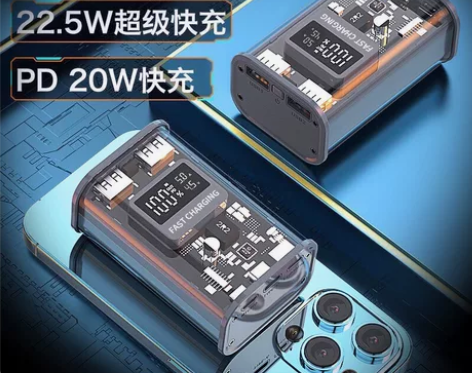 厂家直销批发价格包邮  现在价格便宜赶快入...