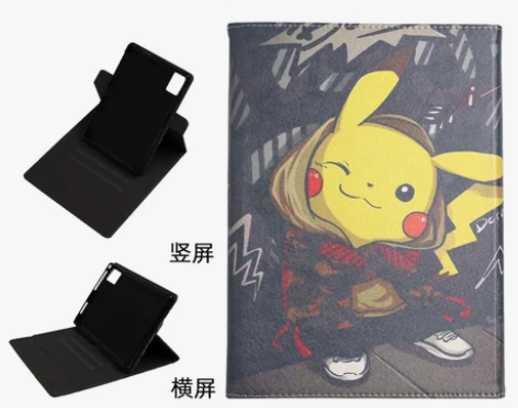 台电m40 m40pro h104-g平板...