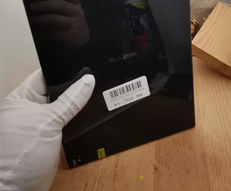 E人E本T11 6+64 4g全网通 自定...