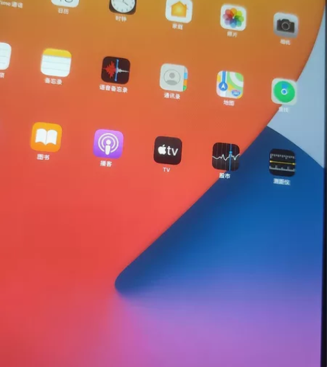 ipad air 3,屏幕完美,速度无卡...