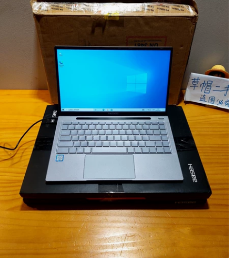 神舟优雅x4-2020s2 7代i7 75...