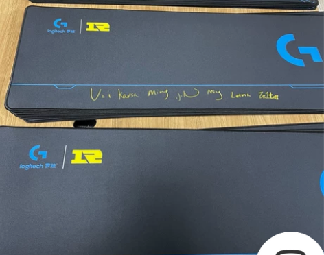 【9.8包邮】罗技超大鼠标垫细面加厚锁边电...