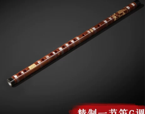 苏东紫竹笛子专业成人高档演奏初学二节精制苦...