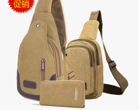 包包2019新款男士胸包帆布包斜挎包男包单...
