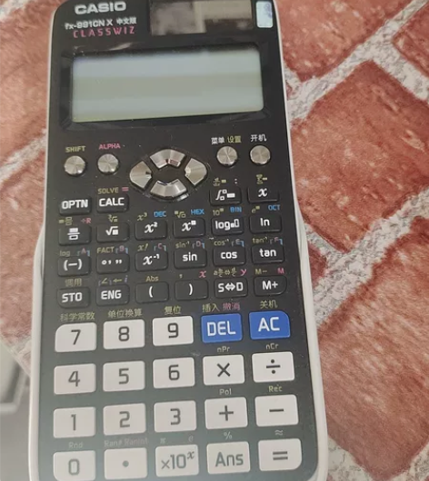 卡西欧太阳能计算机中文版，可小刀， 感兴趣...