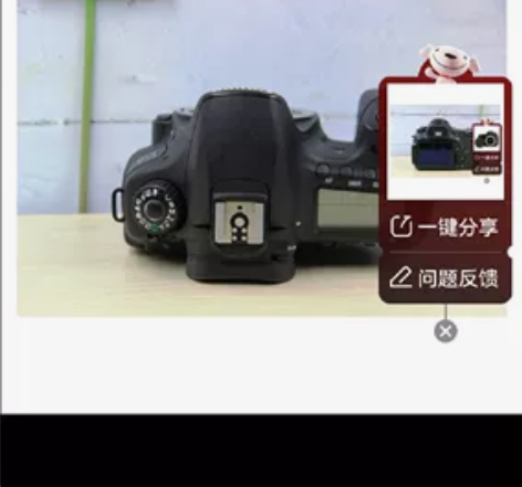 佳能60D单反，18-135mm相机，买了...